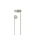 Беспроводные наушники Sony WI-C100 Beige - рис.2