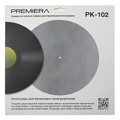 Мат для проигрывателей винила Premiera PK-102