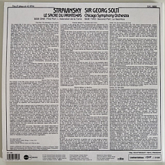 Виниловая пластинка Georg Solti, Stravinsky, Chicago Symphony Orchestra: Le Sacre Du Printemps (Analogue) LP