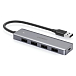 USB HUB Ugreen CM219 USB-A 3.0 Hub Grey - рис.1 USB HUB Ugreen CM219 USB-A 3.0 Hub Grey - рис.1