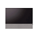 Саундбар CANVAS HIFI 85 Umber - рис.0
