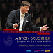 Виниловая пластинка Thorens Anton Bruckner Symphonie No. 8 2LP - рис.0