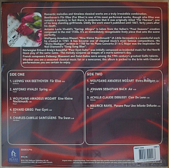 Пластинка Various – Romantic Classics LP