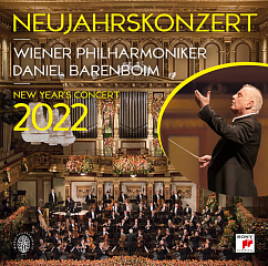 Виниловая пластинка Daniel Barenboim, Wiener Philharmoniker, Josef Strauss, Johann Strauss Jr., Joseph Hellmesberger, Eduard Strauss, Carl Michael Ziehrer, Johann Strauss Sr. - Neujahrskonzert 2022 - LP