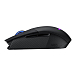 Мышь Asus ROG Strix Impact II Wireless Black - рис.3