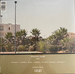 Пластинка Shinichi Atobe – Yes - Clear - 2LP