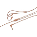 Кабель Westone ES/UM Pro Cable 52 Beige - рис.0