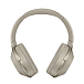 - рис.1 Наушники Sony MDR-1000X beige - рис.1