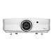 Проектор Optoma UHZ65LV White - рис.0