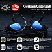 Наушники внутриканальные KiwiEars Cadenza II (3.5mm w/o Mic) Blue - рис.9 Наушники внутриканальные KiwiEars Cadenza II (3.5mm w/o Mic) Blue - рис.9