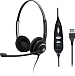 Гарнитура для call-центров Sennheiser SC 260 USB - рис.0