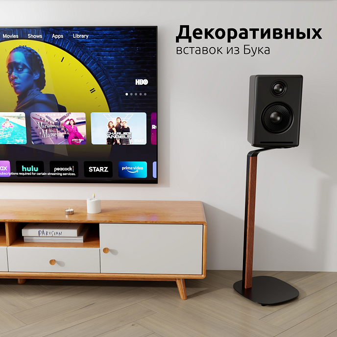 Стойки под акустику Uniteki STB102SPEAKER Black - рис.10