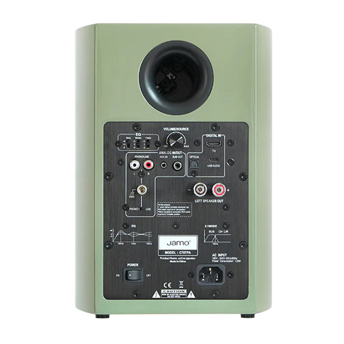 Полочная акустика Jamo C707PA MKII Green - рис.4