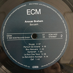 Виниловая пластинка Anouar Brahem - Barzakh