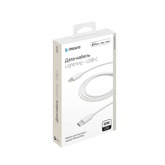 Кабель Deppa USB-C/Lightning MFI, Power Delivery 60W 1.2 m - рис.1