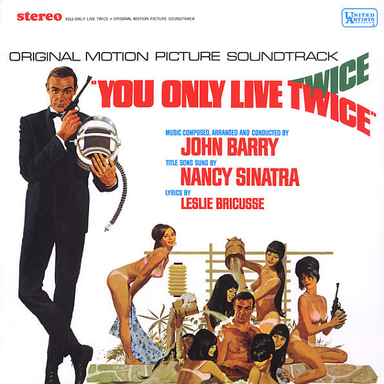 Пластинка John Barry OST You Only Live Twice LP - рис.0