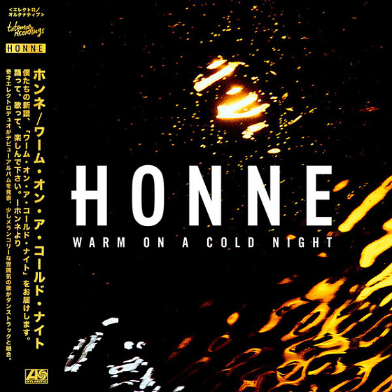 Пластинка Honne - Warm on a Cold Night - рис.0