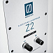 Напольная акустика Borresen Z2 White Matte - рис.7