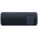 Портативная колонка Sony SRS-XB21 Black - рис.2