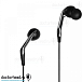 Наушники Sennheiser CX 980 - рис.2