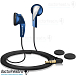 Наушники Sennheiser MX 365 Blue - рис.0