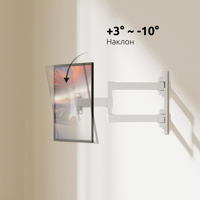 Кронштейн для монитора Uniteki FM1617W White - рис.11