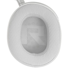 Игровая гарнитура Asus ROG Pelta White