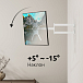 Кронштейн для монитора Uniteki FML728W White - рис.13