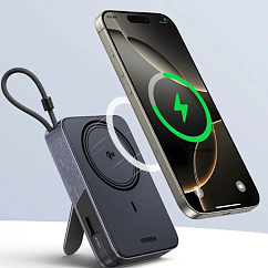 Портативный аккумулятор UGREEN PB568 10000mAh Grey Cosmos
