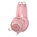 - рис.1 Игровая гарнитура Dareu EH469 Pink - рис.1