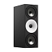 Студийный монитор Amphion Two18 Black - рис.1