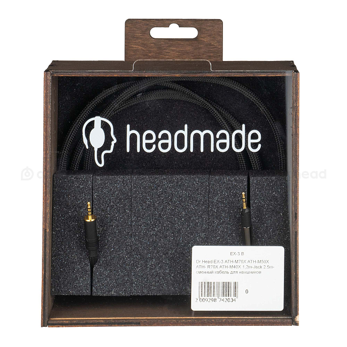 Кабель HeadMade Bennett - Audio-Technica ATH-M, ATH-R - 2.5mm, 1.2m - рис.1