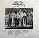 Виниловая пластинка Whispers Love Is Where You Find It LP - рис.1
