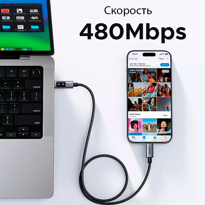 Кабель UGREEN L509 Black/Grey USB-C/USB-C Robot 1m - рис.2