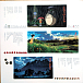 Виниловая пластинка Joe Hisaishi – My Neighbor Totoro - Sound book LP - рис.6