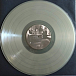 Виниловая пластинка Sevil - Севиль Clear LP - рис.2