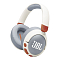 JBL Junior 470NC White
