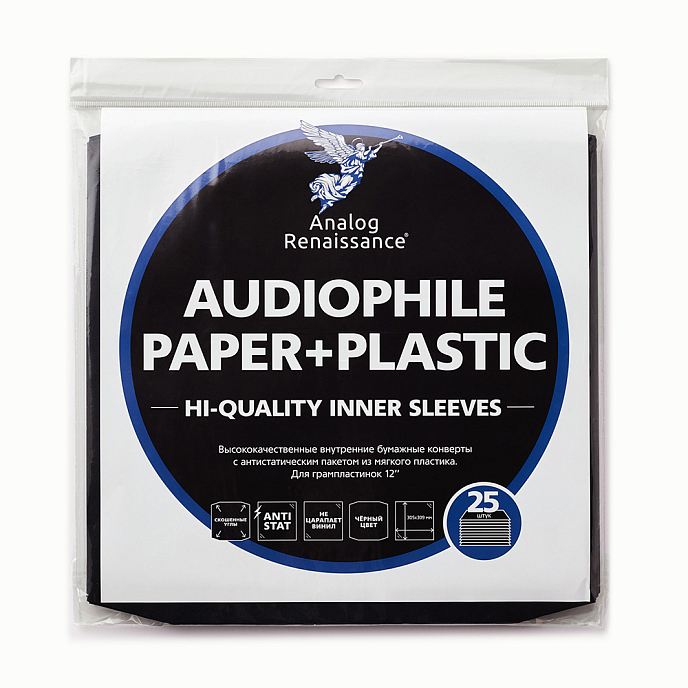 Конверт для пластинок внутренний Analog Renaissance Audiophile Paper+Plastic 25 Black - рис.0