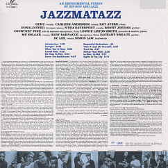 Виниловая пластинка Guru - Jazzmatazz (Volume 1) LP