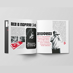 Виниловая пластинка Каста - Live - 2LP