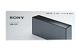 Портативная колонка Sony SRS-X77 - рис.4