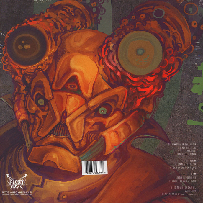 Виниловая пластинка DAN TERMINUS THE WRATH OF CODE LP - рис.1