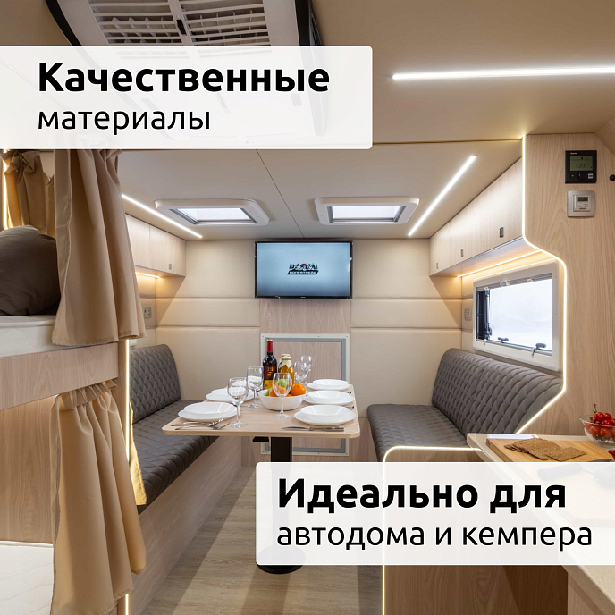 Кронштейн для монитора Uniteki LCD3110CB Black - рис.17
