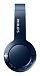 Беспроводные наушники Philips SHB3075 Blue - рис.4