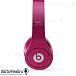 Наушники Beats by dr.Dre Studio Pink - рис.2 Наушники Beats by dr.Dre Studio Pink - рис.2