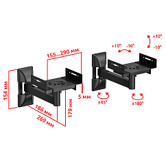 Кронштейн для акустики Uniteki SMP25 Black