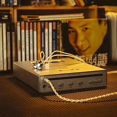 CD проигрыватель Shanling EC Mini Silver