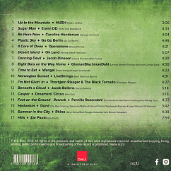 CD-диск Dali Volume 5 CD