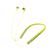 Беспроводные наушники Sony MDR-EX750BT Yellow - рис.7