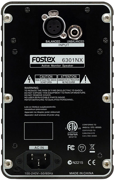 Акустическая система Fostex 6301NX - рис.3